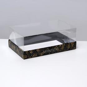 Коробка для десерта Winter, 8 х 22 х 13,5 см