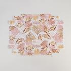 Коробка для десерта «Magical», 22 х 8 х 13,5 см 6940273