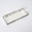 Коробка для десерта «Present», 26, 2 х 8 х 9,7 см 6940275