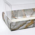 Коробка для десерта «Present», 26, 2 х 8 х 9,7 см 6940275