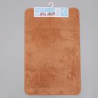 Коврик Доляна «Аура», 50×80 см, цвет коричневый - фото 799919657