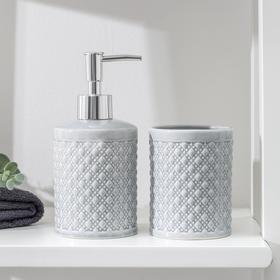 Set of accessories for the bathroom Bathroom 