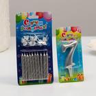 Набор свечей для торта (2 в 1) серебряная Цифра "7" + Свечи "С Днём Рождения" серебро 10шт - фото 799920901