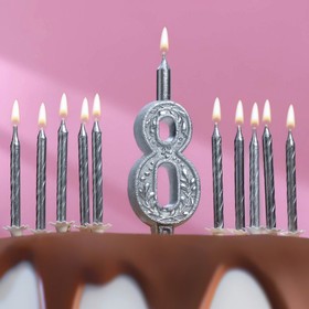 Набор свечей для торта (2 в 1) серебряный узор Цифра "8" + Свечи "С Днём Рождения" 10 шт