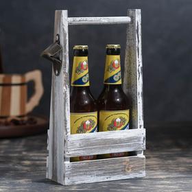 Ящик для пива 15,5х9х33см см под 2 бутылки, состаренный