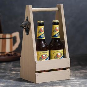 Ящик для пива 15,5х15,5х33 см под 4 бутылки, хакки в Донецке