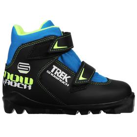 {{photo.Alt || photo.Description || 'Ботинки лыжные TREK Snowrock SNS ИК, цвет чёрный, лого лайм неон, размер 29'}}