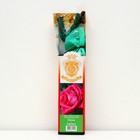 Саженец розы "Сайленс ", 1 шт, туба, Весна 2023 - фото 7893805