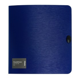 Папка-регистратор А4 80 мм Steel&Style, 2500 мкм, пластик (полифом), на резинке, внутренний карман, синяя