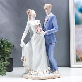 Сувенир керамика "Жених и невеста - первый танец" 35 см