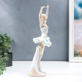 Сувенир керамика "Балерина в белой пачке - главная роль" 35 см - фото 9132054