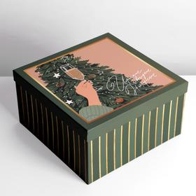 Коробка подарочная «Новогодний», 24.2 × 24.2 × 13 см