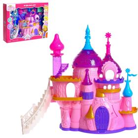 Замок для кукол «Волшебный замок», свет, звук, с фигурками и аксессуарами