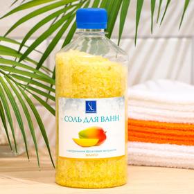 Соль для ванн морская Spa by Lara «Манго» с растительными экстрактами, 600 г