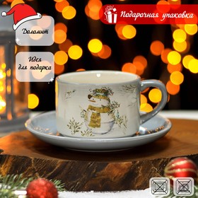 Чайная пара Доляна «Рождественский снеговик», чашка 210 мл, блюдце d=15 см