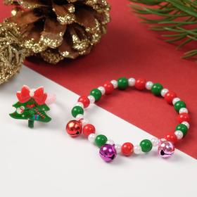 Набор детский новогодний "Выбражулька" 2 предмета: кольцо, браслет, ёлочка, цветной