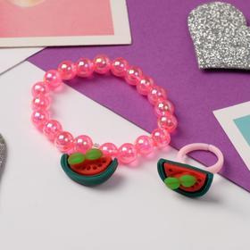 Набор детский "Выбражулька" 2 предмета: кольцо, браслет, арбуз, цветной в Донецке