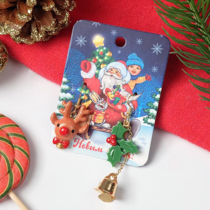 Новогодние Игрушки Колокольчик Новогодние Игрушки Колокольчик