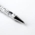 Ручка с поворотным механизмом Putin team, металл, синяя паста - фото 799929510