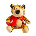 Мягкая игрушка «Тигр с сердцем», 16 см, цвета МИКС