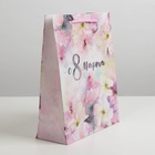 Пакет ламинированный вертикальный «С 8 марта», ML 21 × 25 × 8 см 6631875