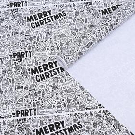 Бумага крафт упаковочная "Merry Christmas" 70г/м2 0,55 x 10 м 7111418