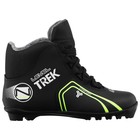 Ботинки лыжные TREK Level 1, NNN, р. 36, цвет чёрный, лого неон - фото 6776149