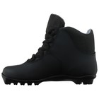 Ботинки лыжные TREK Level 1 NNN, цвет чёрный, лого неон, размер 41 - фото 799957207