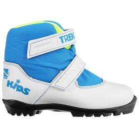 Ботинки лыжные детские TREK Kids 2 NNN, цвет белый, лого синий, размер 28 в Донецке