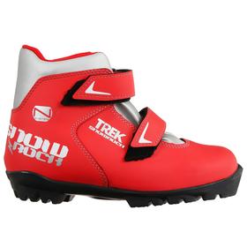Ботинки лыжные TREK Snowrock 3 NNN ИК  (красный, лого серебро) (р.32)
