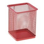 The glass of pens square grid metal red