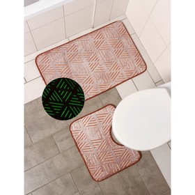 Набор ковриков для ванной и туалета Доляна «Светящиеся грани», 2 шт: 50×80, 50×40 см, цвет коричневый