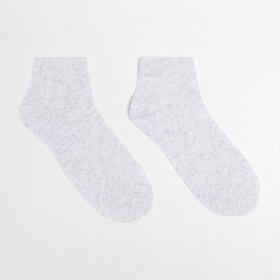Носки детские цвет серый, размер 16-18