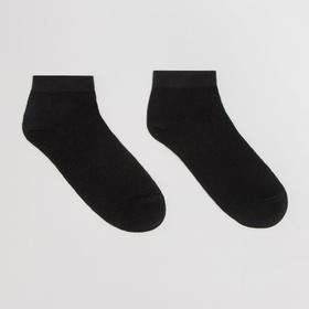 Носки детские цвет чёрный, размер 16-18