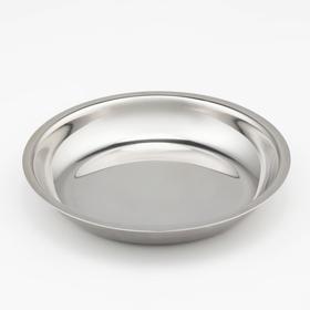 Тарелка, d=16 см, 201 марка стали, толщина 2 мм, внутренний диаметр 16 см