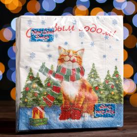 Новогодние салфетки бумажные New Line Fresco «Новогодник котик», 33х33 см, 3 слоя