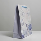 Пакет ламинированный «For you», ML 23 х 27 х 8 см 6582631