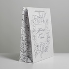 Пакет ламинированный For you, ML 23 х 27 х 8 см 6582643