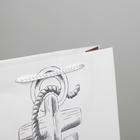 Пакет ламинированный Enjoy, ML 23 х 27 х 8 см 6582756