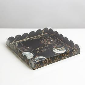 Коробка для кондитерских изделий с PVC крышкой «Marble», 21 × 21× 3 см