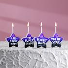 Свечи в торт на шпажках "Super", 6,6х3,8 см, 25 гр, набор 4 шт - фото 799960014