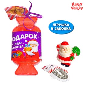Игрушка-конфетка «Подарок от Деда Мороза» (заколка+фигурка)
