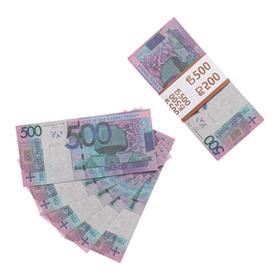 Пачка купюр 500 Беларусских рублей в Донецке