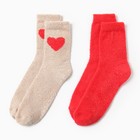 Набор новогодних носков KAFTAN"Храни тепло" р. 36-40 (23-25 см), 2 пары - фото 26273