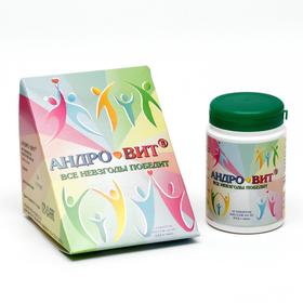 Комплекс «Андро-Вит», повышение уровня мужских половых гормонов, 60 таблеток по 450 мг