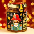 Ассорти орехов в мёде «Сказочного нового года», 225 г. - фото 3071401