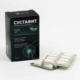 Complex for joints of the Sustaine with MSM, 60 capsules