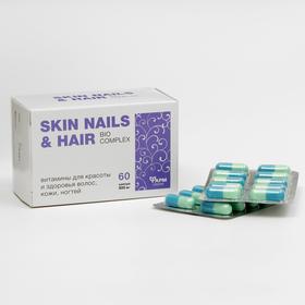 Vitamins Skin Nails & Hair for Beauty and Health Hair, Leather, Nail, 60 Capsules