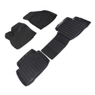 Коврики полиуретановые для Geely Tugella, 2020-н.в 7327368 - фото 104241