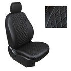 Авточехлы для Nissan Qashqai II, 2014-н.в, Ромб , экокожа, набор 7327729 - фото 104525